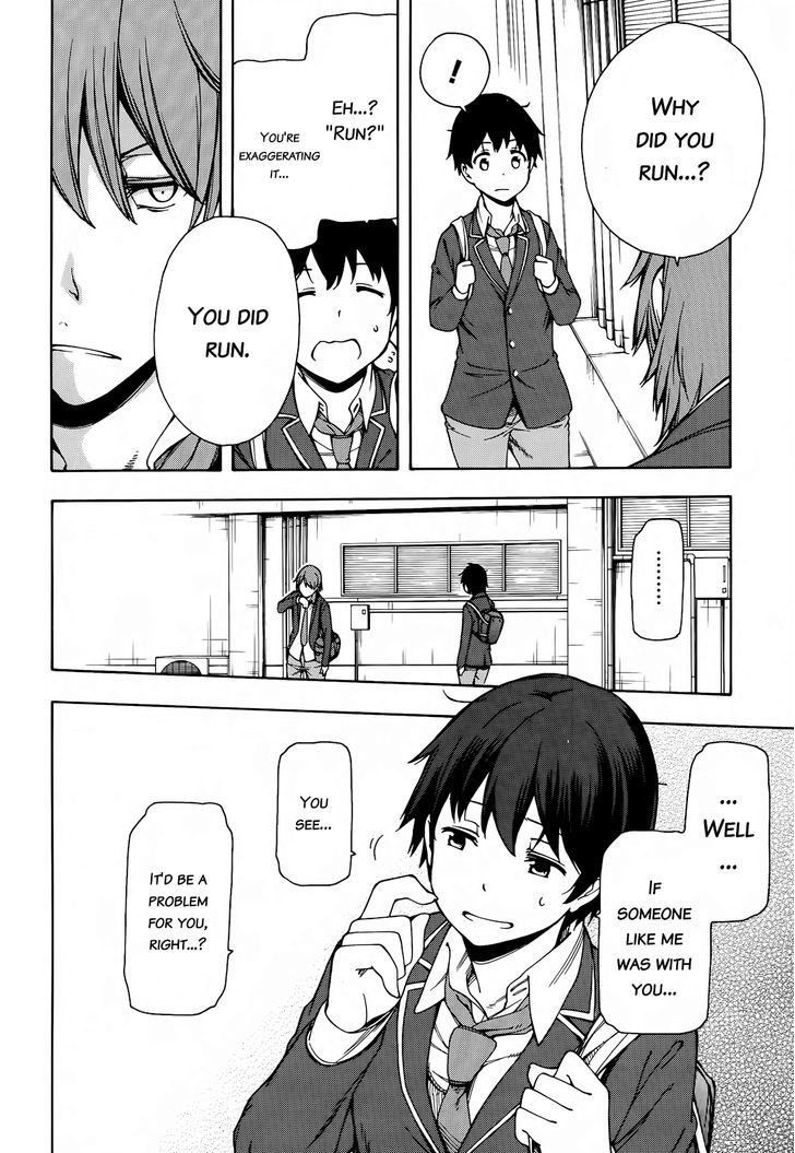 Gamers! Chapter 2 page 28 - Chapter 2 : Level 02: Going for New Game + with Uehara Tasuku