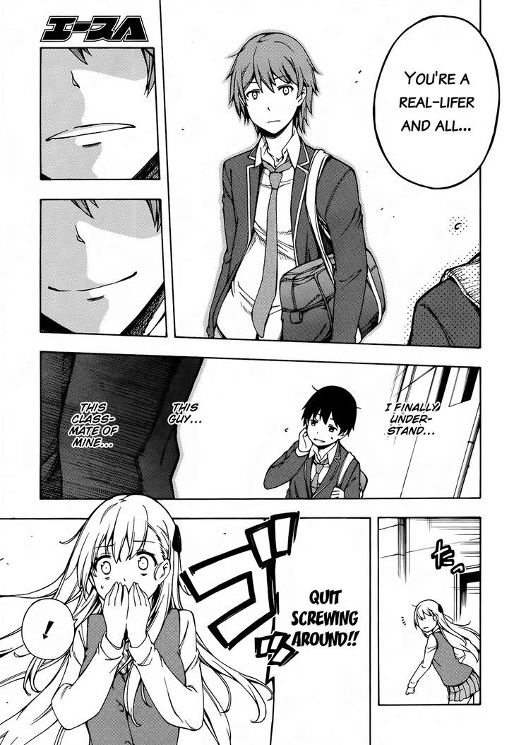 Gamers! Chapter 2 page 29 - Chapter 2 : Level 02: Going for New Game + with Uehara Tasuku