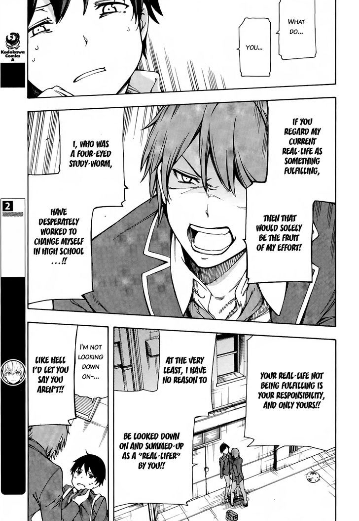 Gamers! Chapter 2 page 31 - Chapter 2 : Level 02: Going for New Game + with Uehara Tasuku