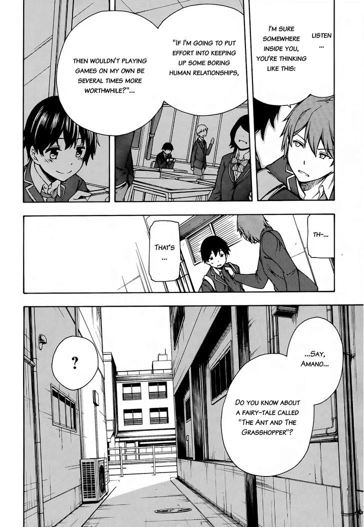 Gamers! Chapter 2 page 32 - Chapter 2 : Level 02: Going for New Game + with Uehara Tasuku