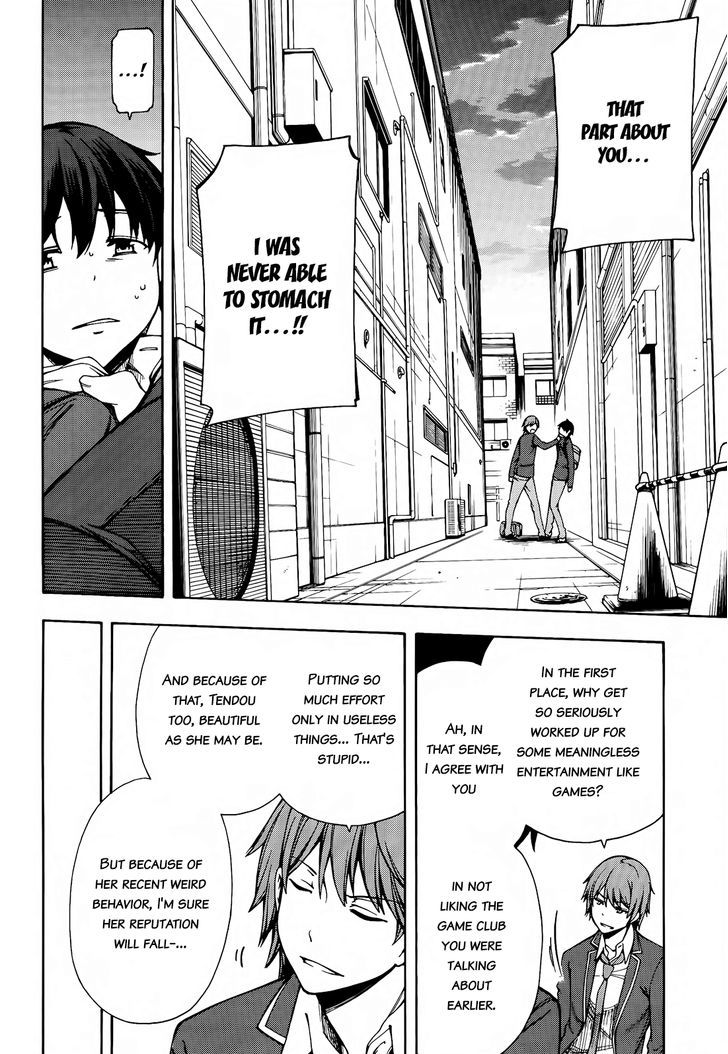 Gamers! Chapter 2 page 34 - Chapter 2 : Level 02: Going for New Game + with Uehara Tasuku