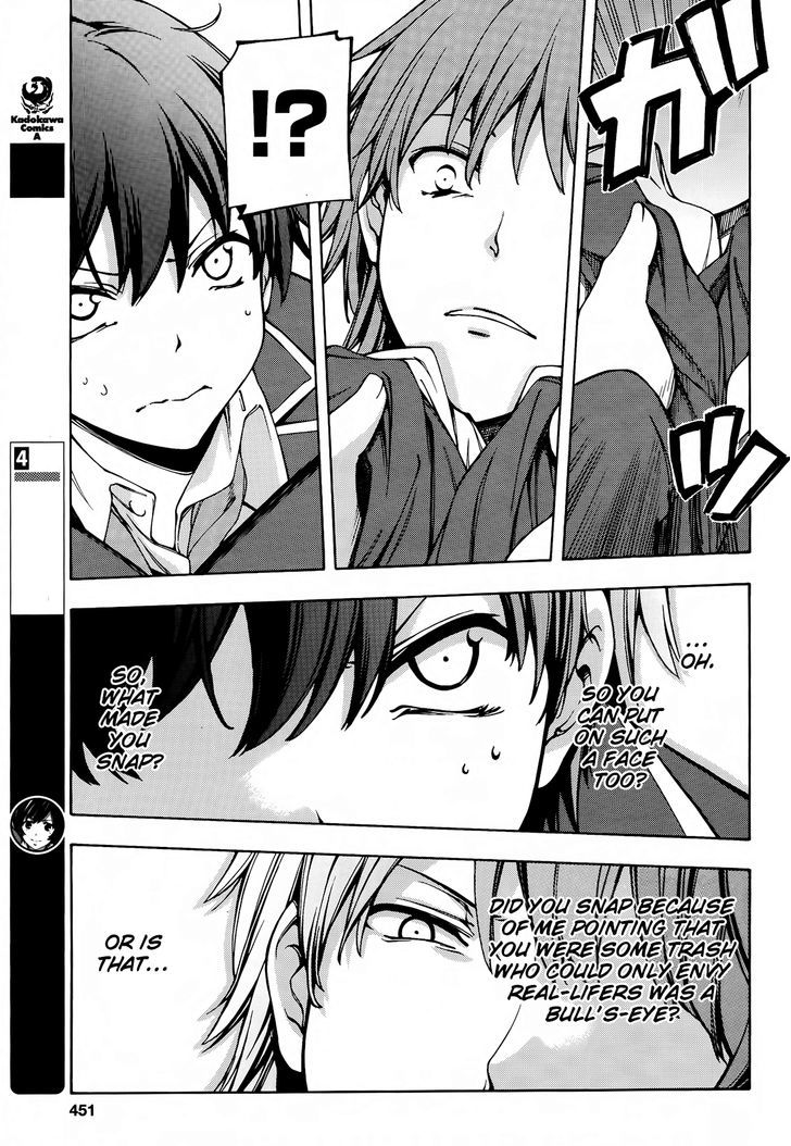 Gamers! Chapter 2 page 35 - Chapter 2 : Level 02: Going for New Game + with Uehara Tasuku