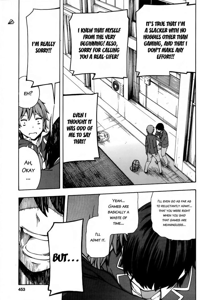 Gamers! Chapter 2 page 37 - Chapter 2 : Level 02: Going for New Game + with Uehara Tasuku