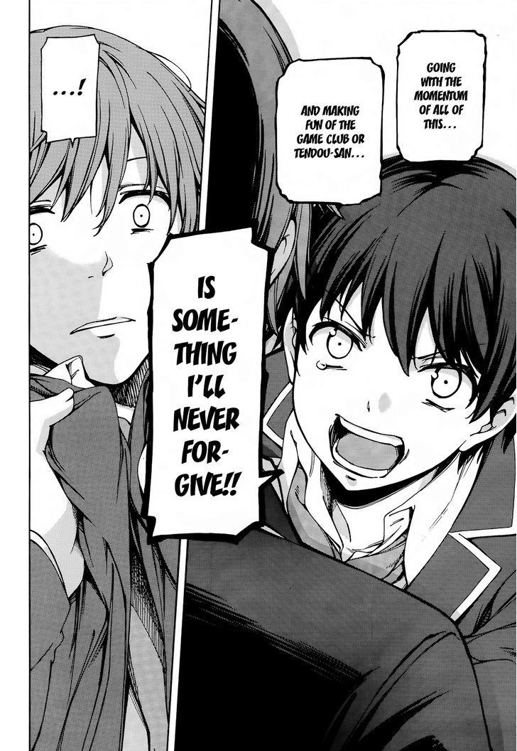 Gamers! Chapter 2 page 38 - Chapter 2 : Level 02: Going for New Game + with Uehara Tasuku
