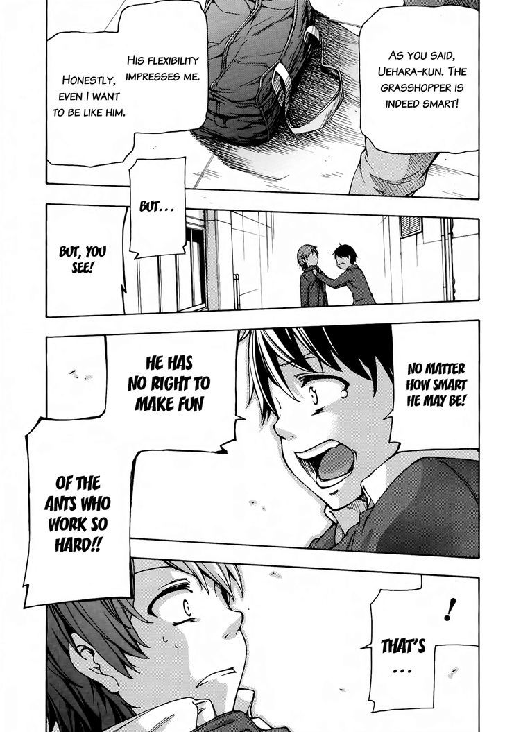 Gamers! Chapter 2 page 39 - Chapter 2 : Level 02: Going for New Game + with Uehara Tasuku