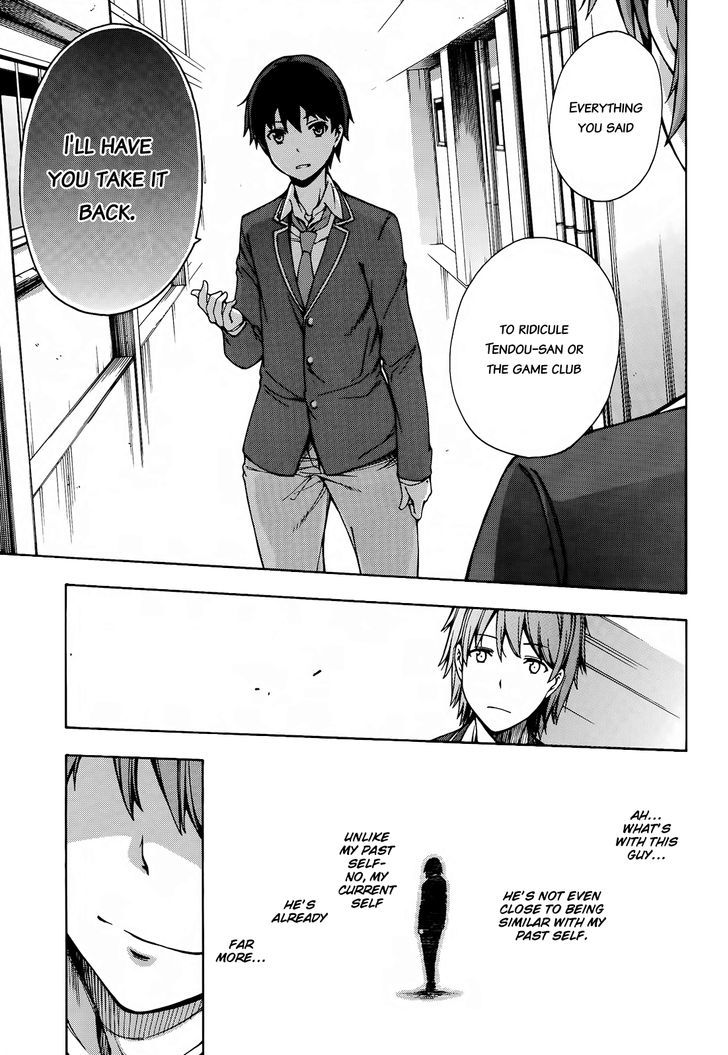 Gamers! Chapter 2 page 41 - Chapter 2 : Level 02: Going for New Game + with Uehara Tasuku