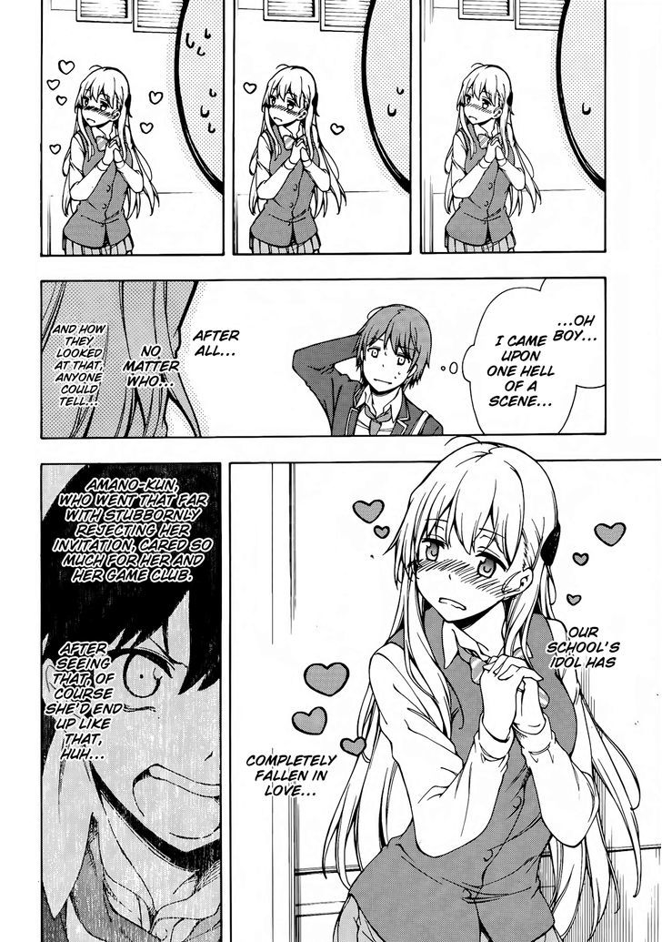Gamers! Chapter 2 page 45 - Chapter 2 : Level 02: Going for New Game + with Uehara Tasuku