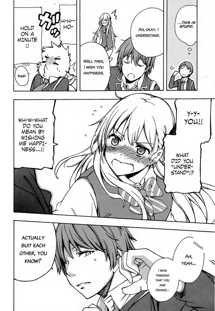 Gamers! Chapter 2 page 47 - Chapter 2 : Level 02: Going for New Game + with Uehara Tasuku