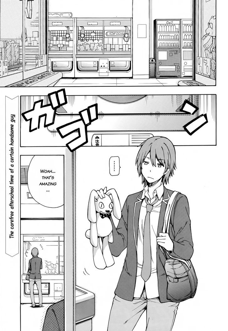 Gamers! Chapter 2 page 5 - Chapter 2 : Level 02: Going for New Game + with Uehara Tasuku