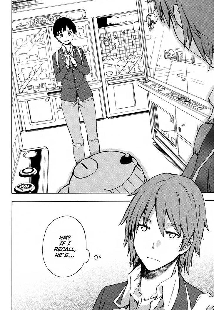 Gamers! Chapter 2 page 6 - Chapter 2 : Level 02: Going for New Game + with Uehara Tasuku