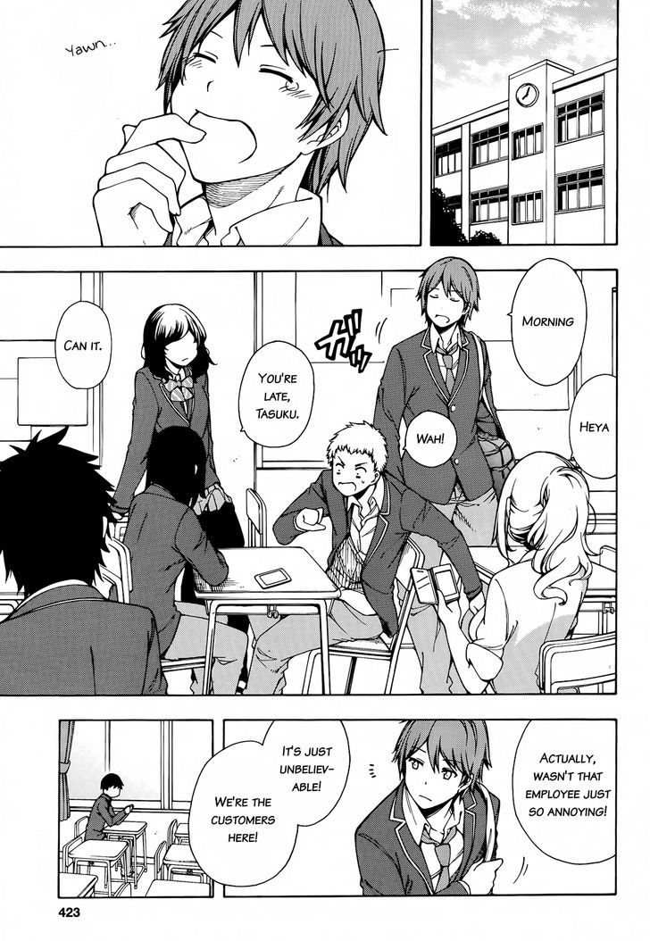 Gamers! Chapter 2 page 7 - Chapter 2 : Level 02: Going for New Game + with Uehara Tasuku