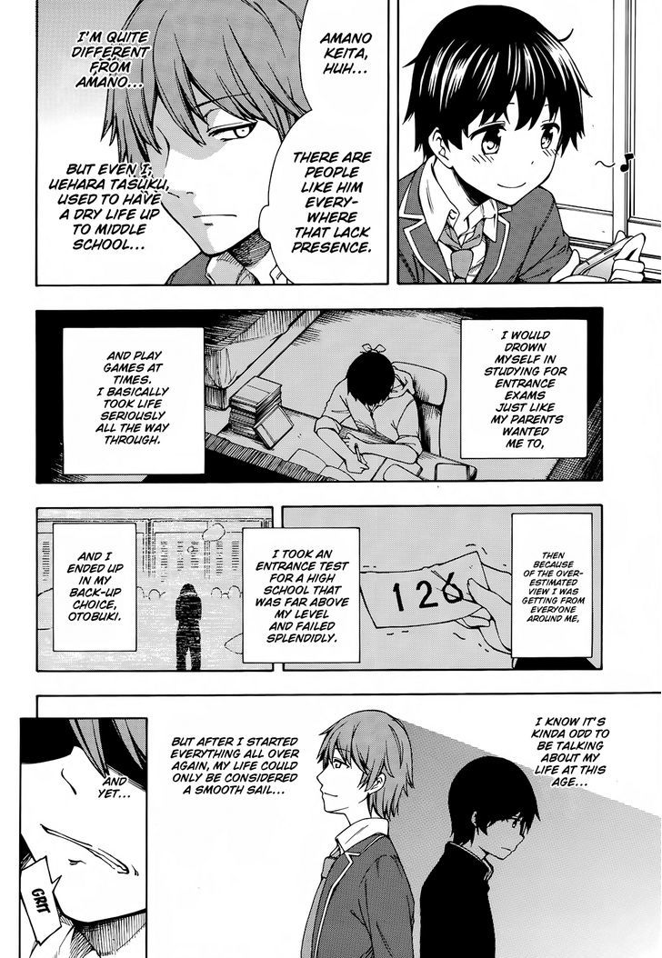 Gamers! Chapter 2 page 8 - Chapter 2 : Level 02: Going for New Game + with Uehara Tasuku