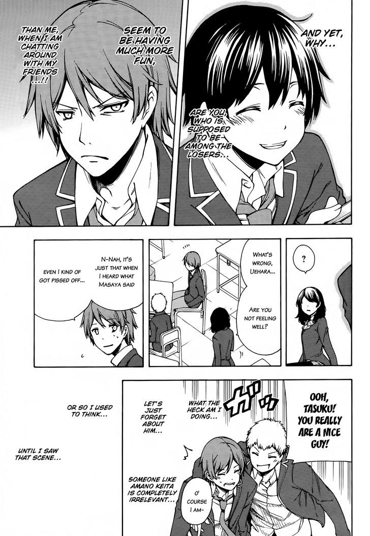 Gamers! Chapter 2 page 9 - Chapter 2 : Level 02: Going for New Game + with Uehara Tasuku