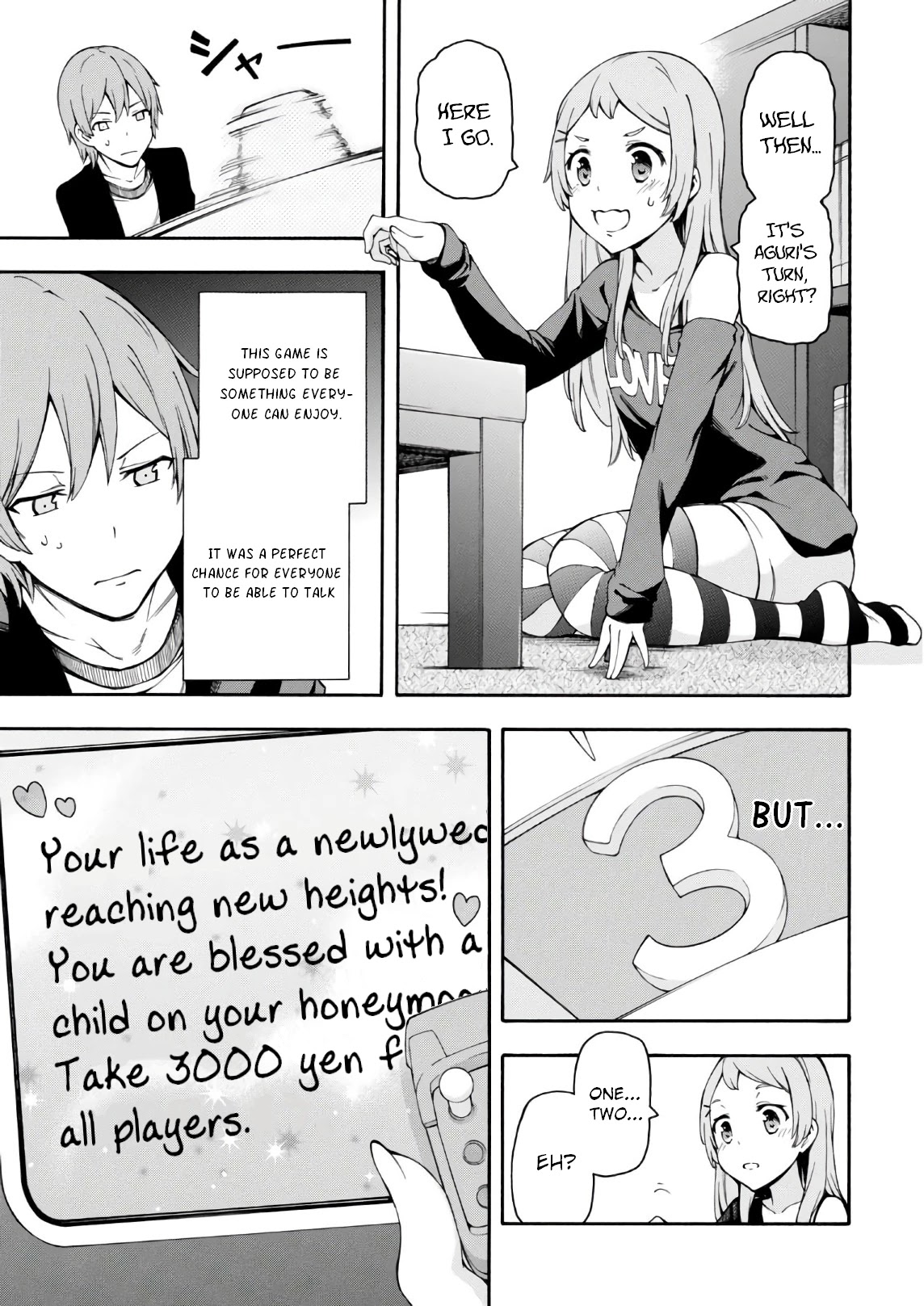Gamers! Chapter 20 page 11 - Chapter 20: Tasuku Uehara and the Game of Half-Life