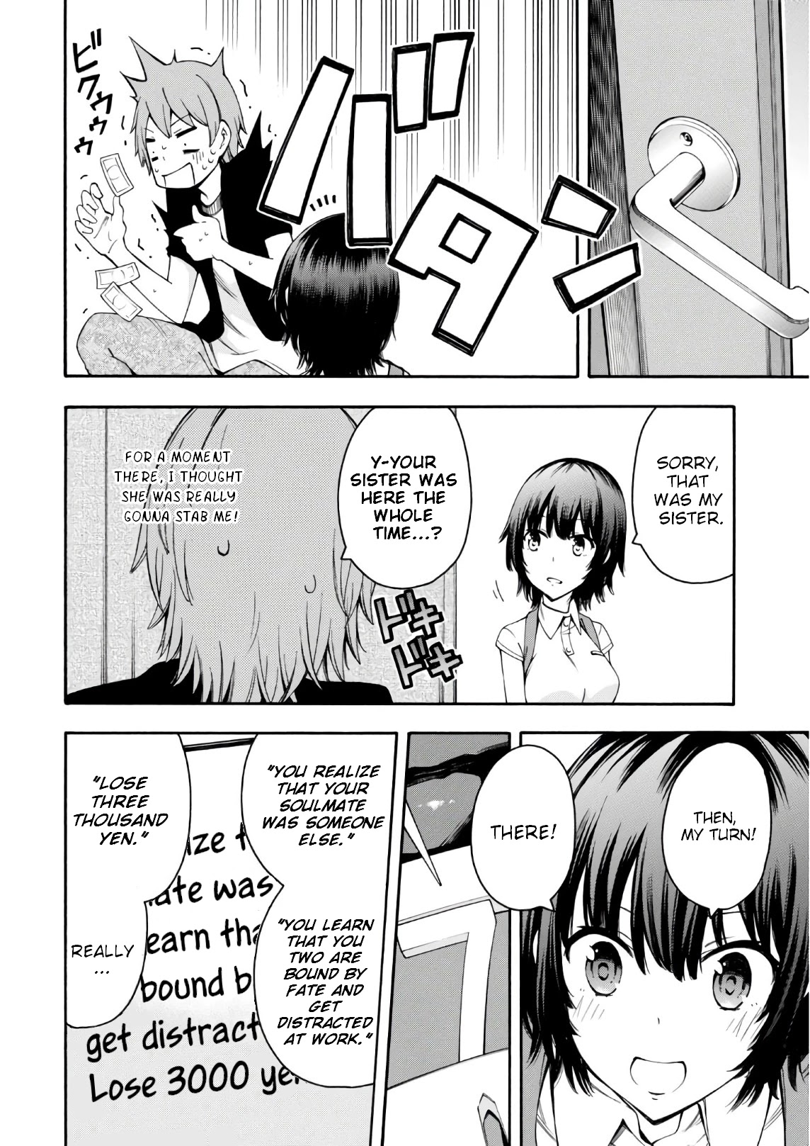 Gamers! Chapter 20 page 20 - Chapter 20: Tasuku Uehara and the Game of Half-Life