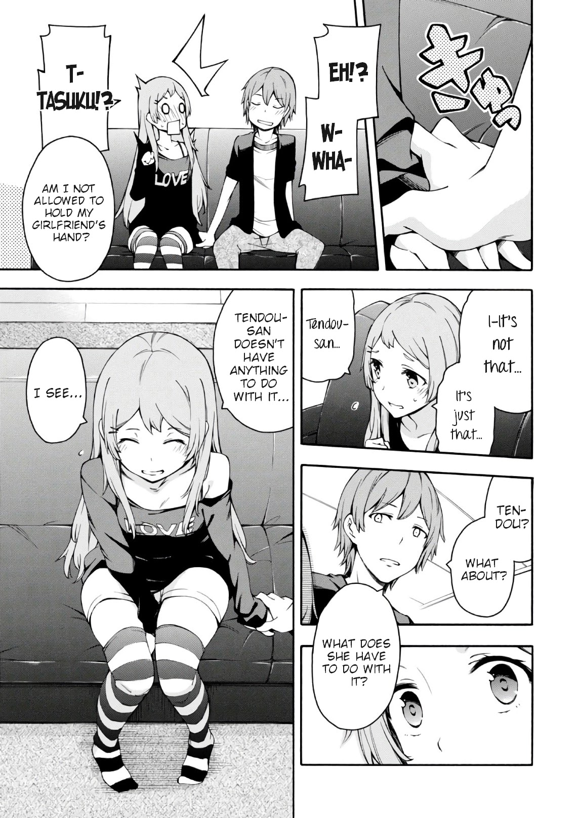 Gamers! Chapter 20 page 33 - Chapter 20: Tasuku Uehara and the Game of Half-Life