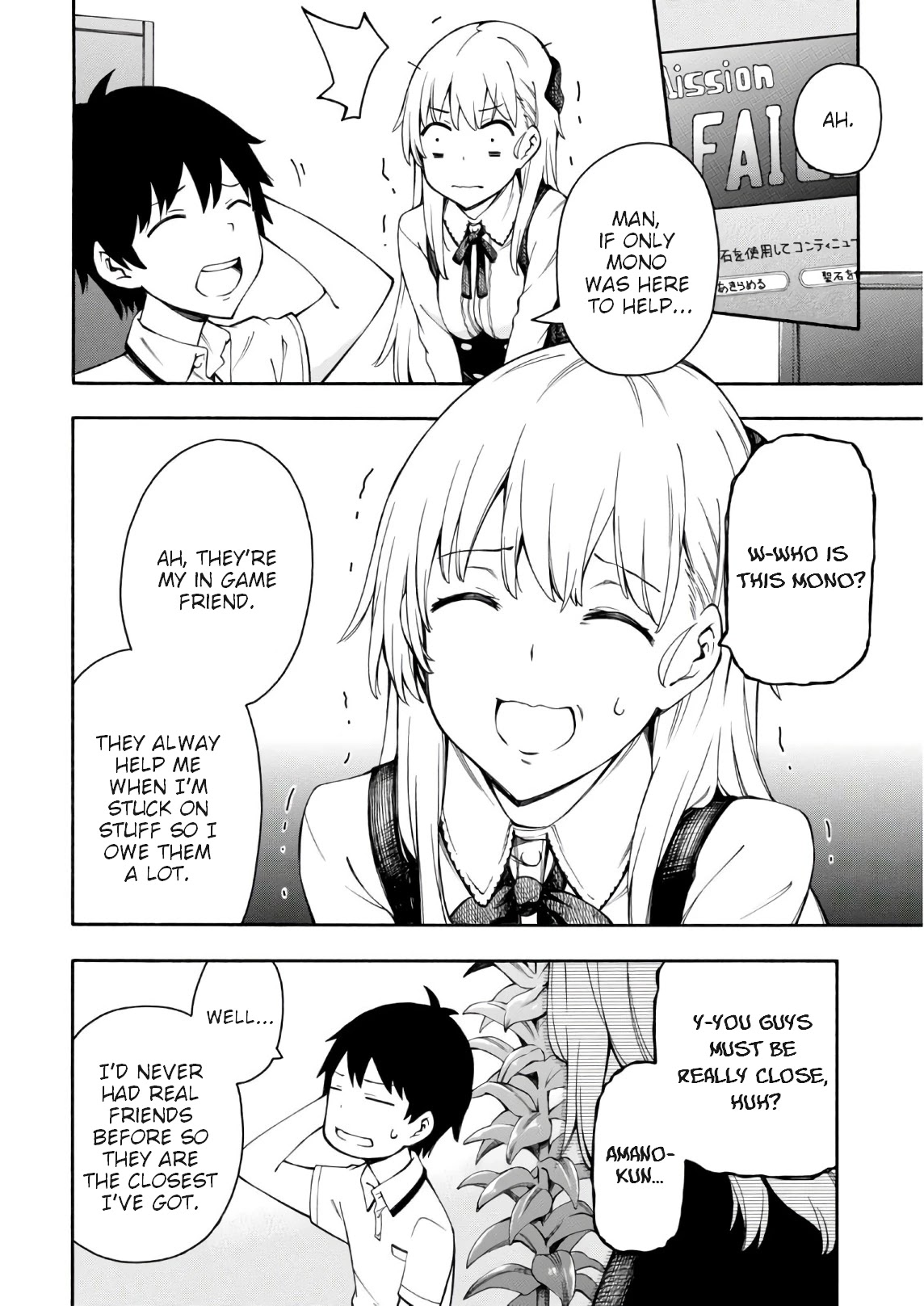 Gamers! Chapter 20 page 34 - Chapter 20: Tasuku Uehara and the Game of Half-Life