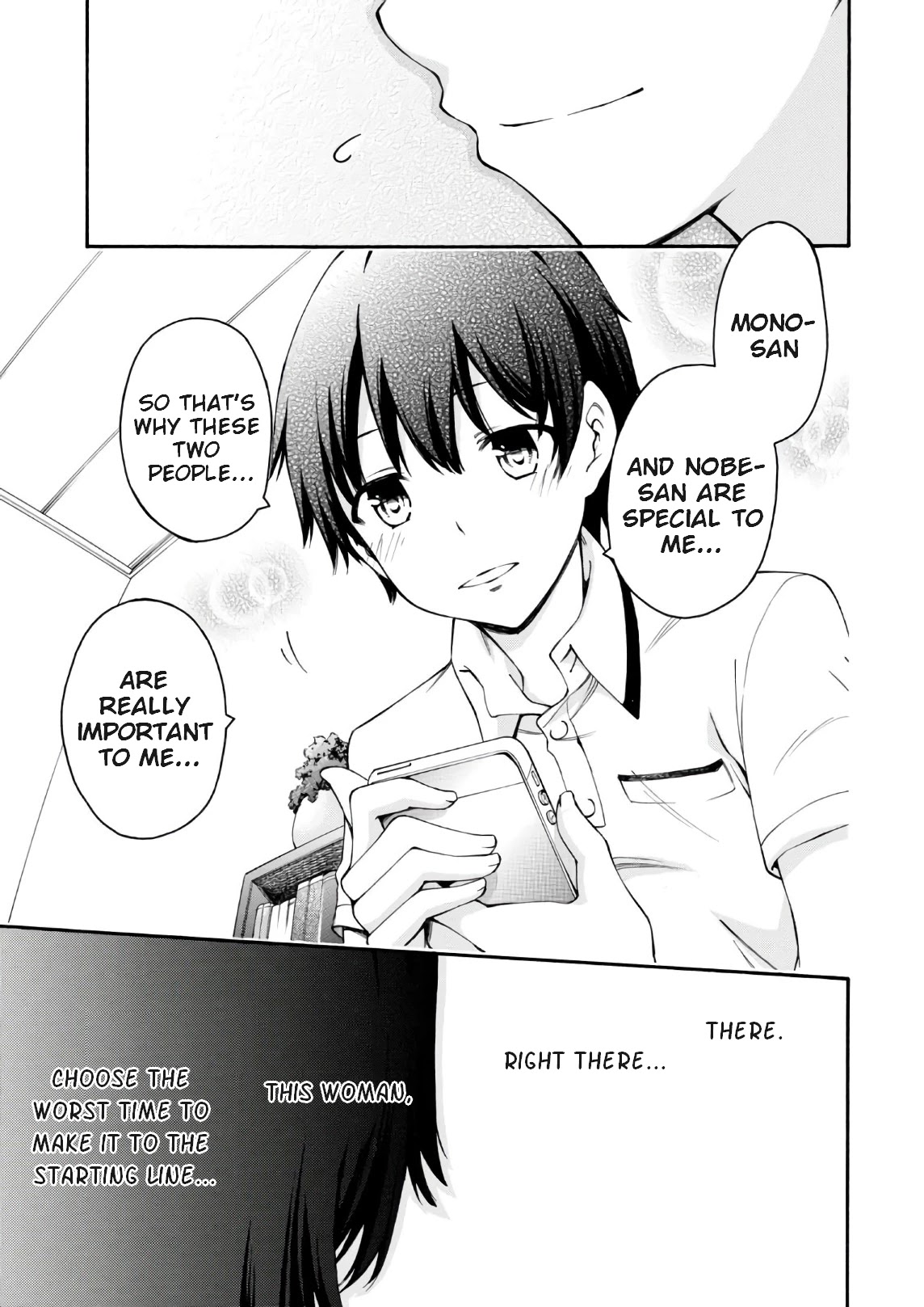 Gamers! Chapter 20 page 40 - Chapter 20: Tasuku Uehara and the Game of Half-Life