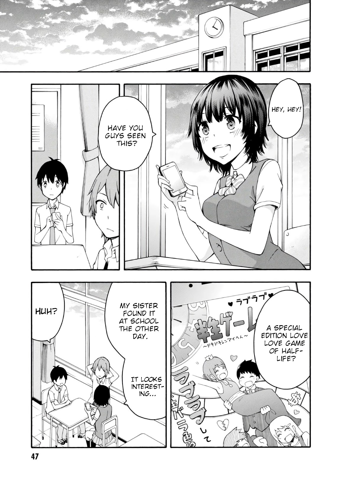 Gamers! Chapter 20 page 7 - Chapter 20: Tasuku Uehara and the Game of Half-Life