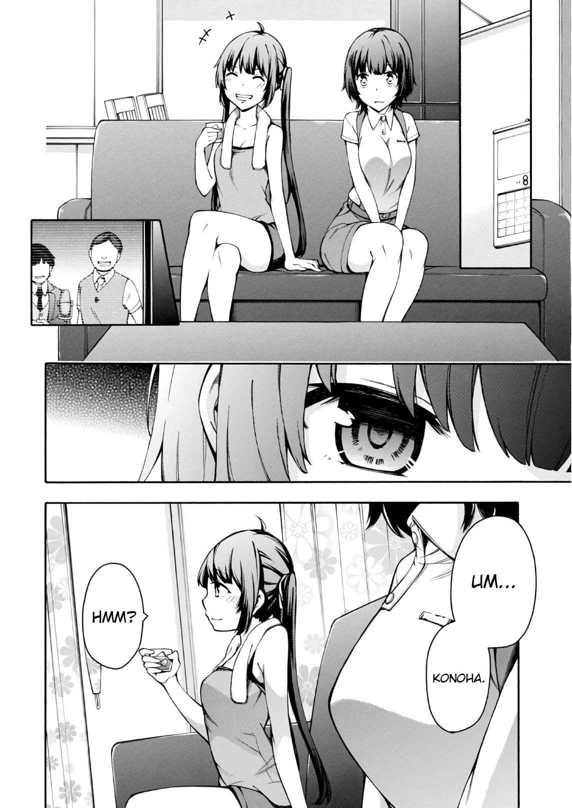 Gamers! Chapter 21 page 14 - Chapter 21: Chiaki Hoshinomori and Account Hack (1)