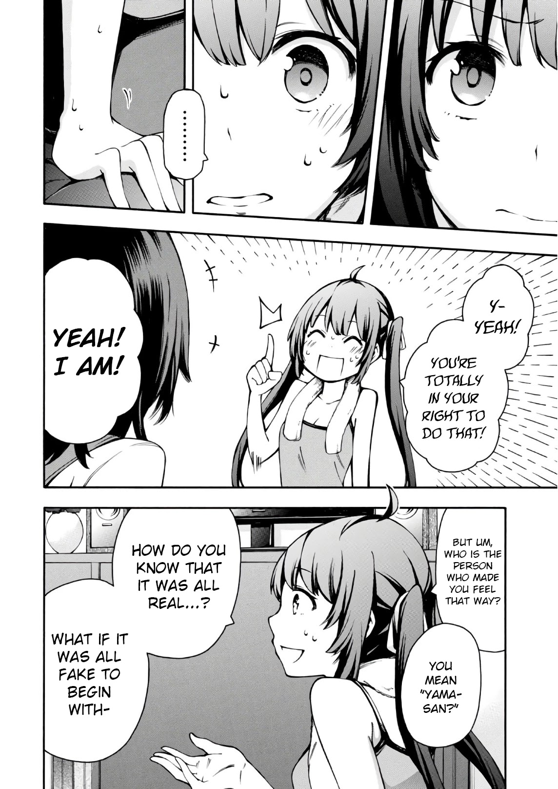 Gamers! Chapter 21 page 18 - Chapter 21: Chiaki Hoshinomori and Account Hack (1)