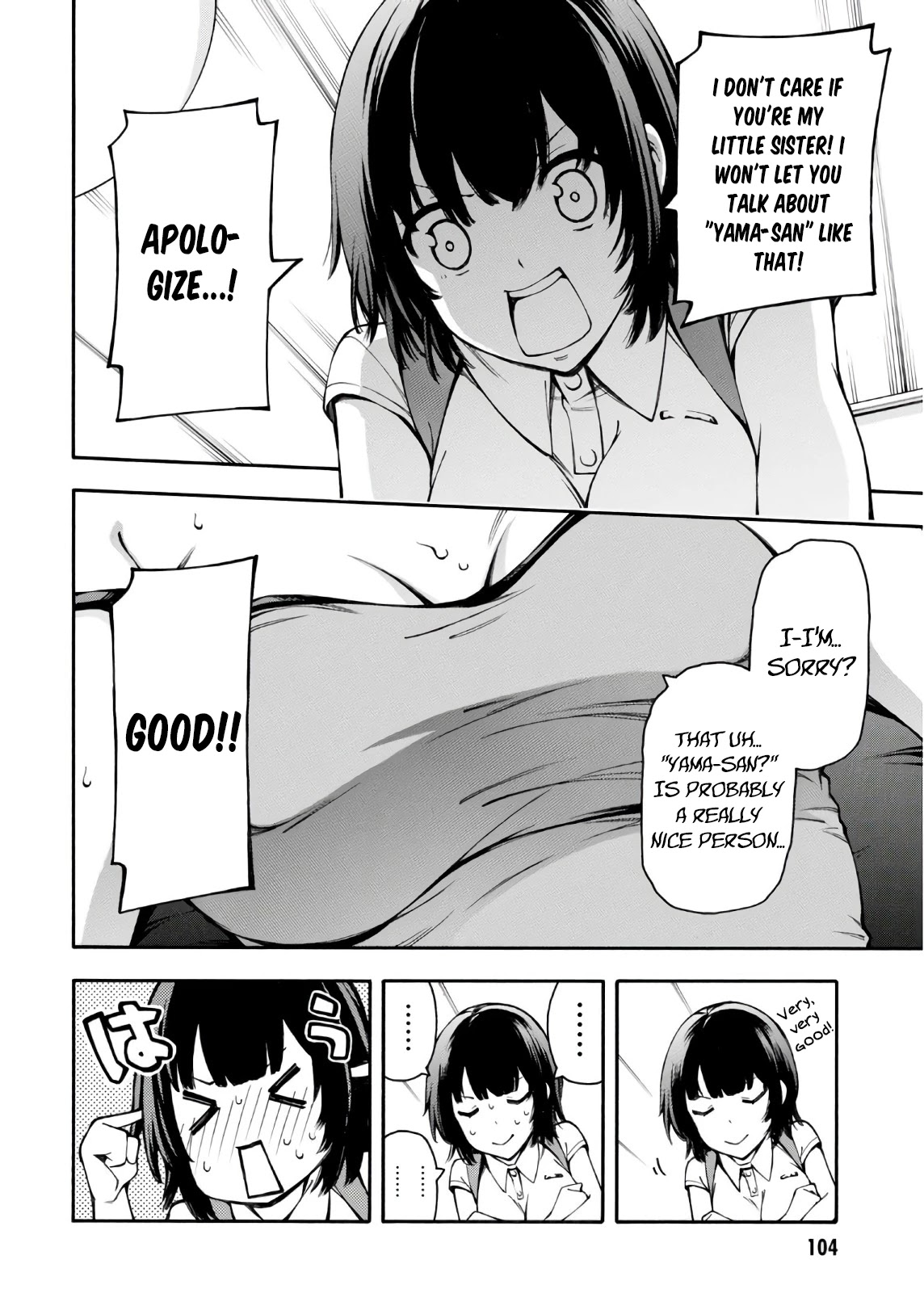 Gamers! Chapter 21 page 20 - Chapter 21: Chiaki Hoshinomori and Account Hack (1)
