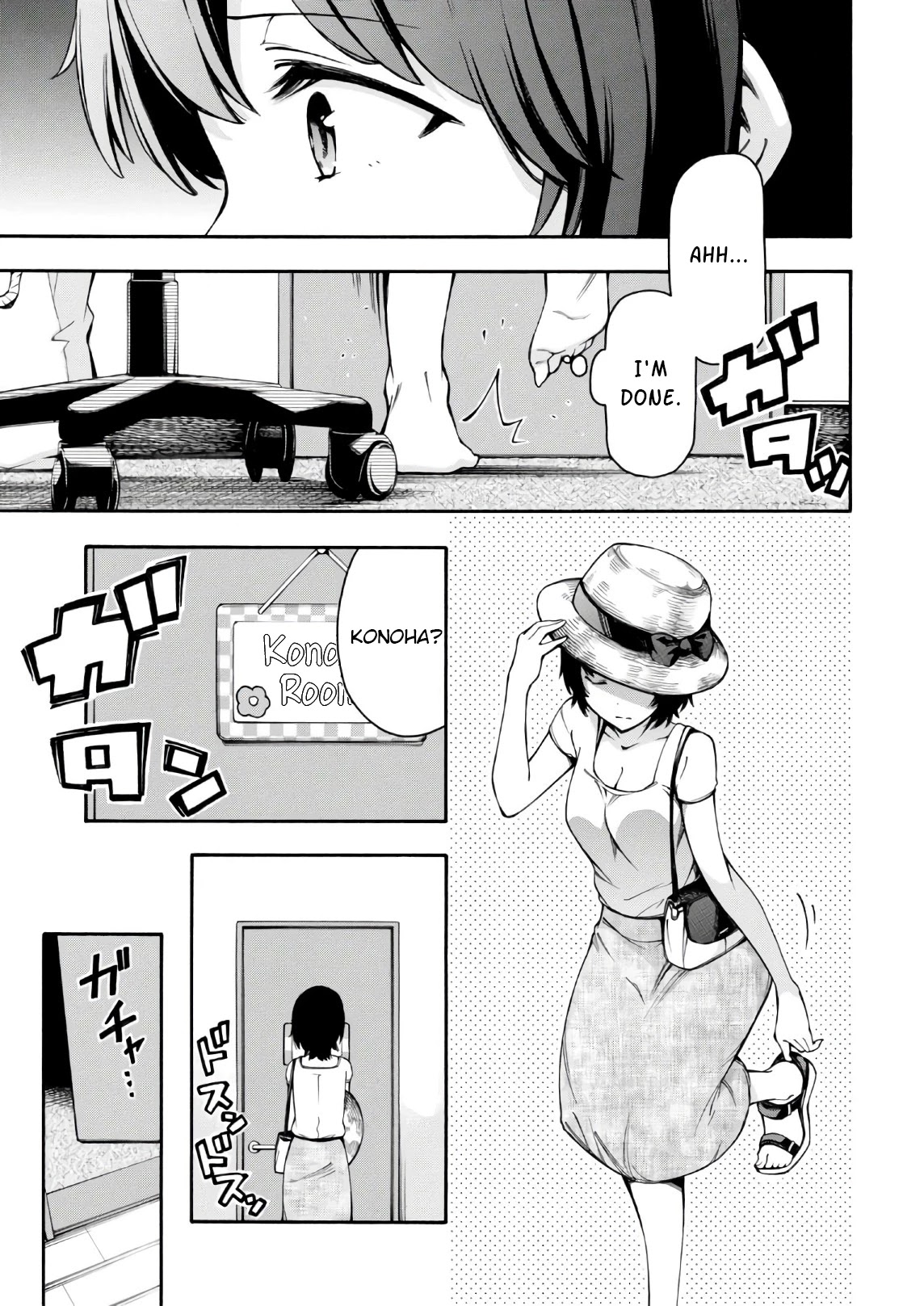 Gamers! Chapter 21 page 23 - Chapter 21: Chiaki Hoshinomori and Account Hack (1)