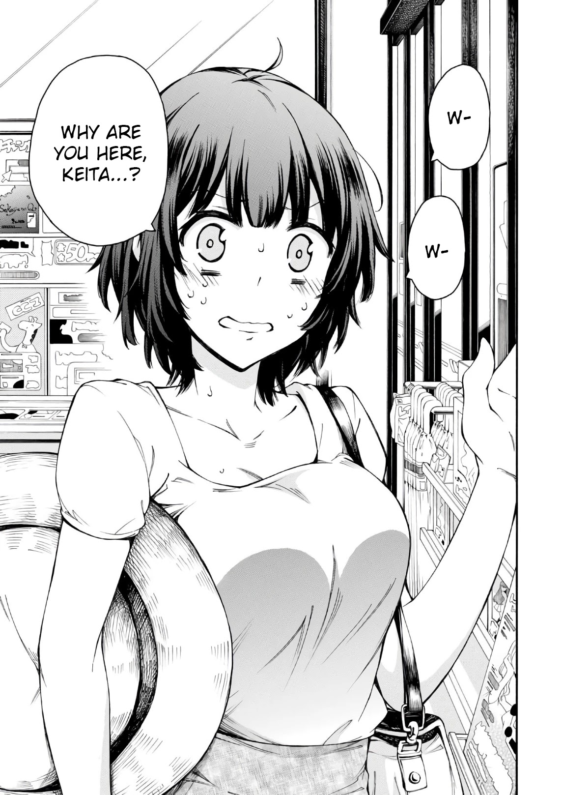 Gamers! Chapter 21 page 31 - Chapter 21: Chiaki Hoshinomori and Account Hack (1)