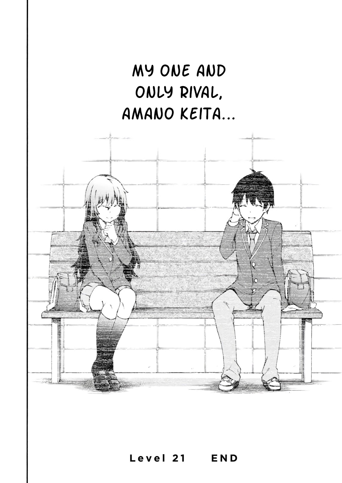 Gamers! Chapter 21 page 32 - Chapter 21: Chiaki Hoshinomori and Account Hack (1)