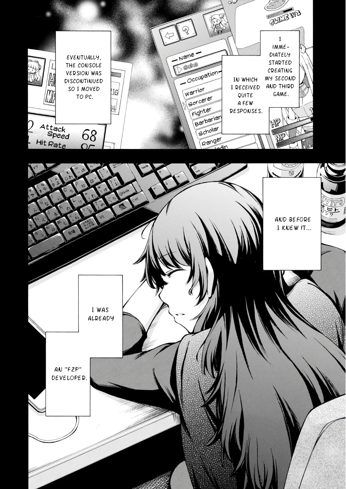 Gamers! Chapter 21 page 4 - Chapter 21: Chiaki Hoshinomori and Account Hack (1)