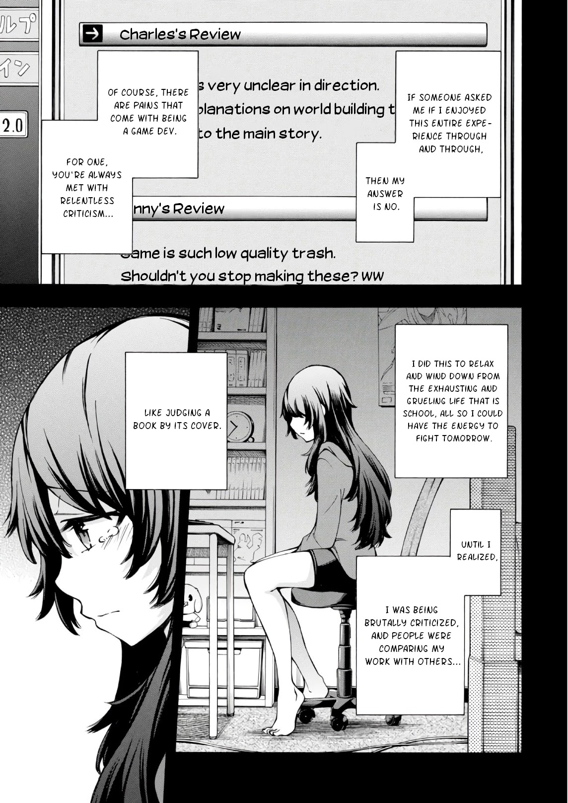 Gamers! Chapter 21 page 5 - Chapter 21: Chiaki Hoshinomori and Account Hack (1)