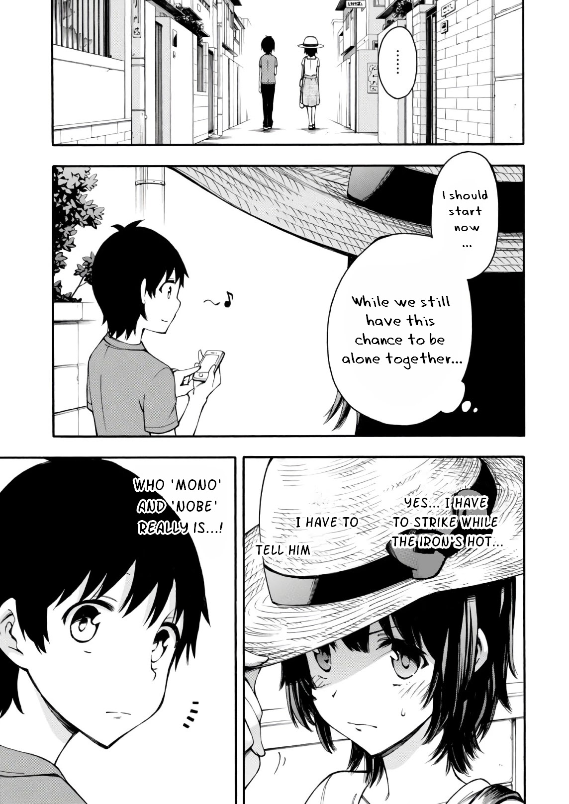 Gamers! Chapter 22 page 25 - Chapter 22: Chiaki Hoshinomori and Account Hack (2)