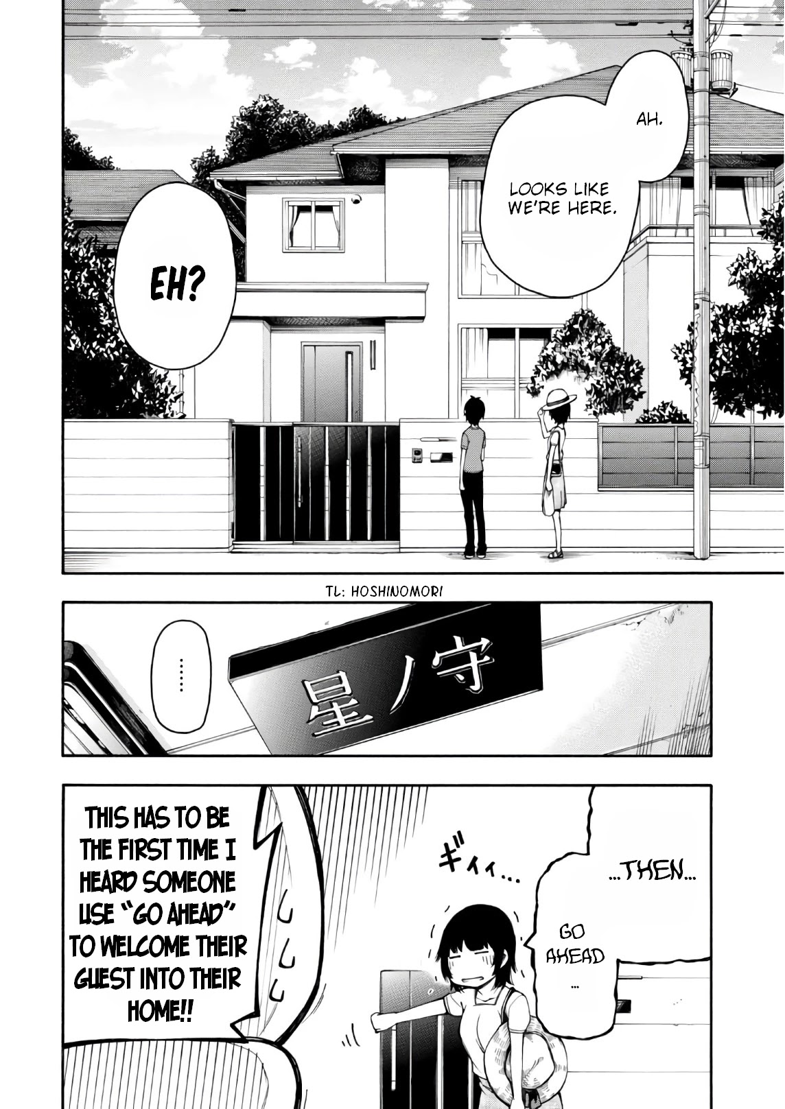 Gamers! Chapter 22 page 26 - Chapter 22: Chiaki Hoshinomori and Account Hack (2)