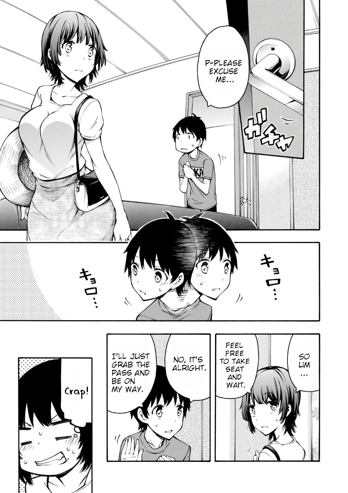 Gamers! Chapter 22 page 27 - Chapter 22: Chiaki Hoshinomori and Account Hack (2)