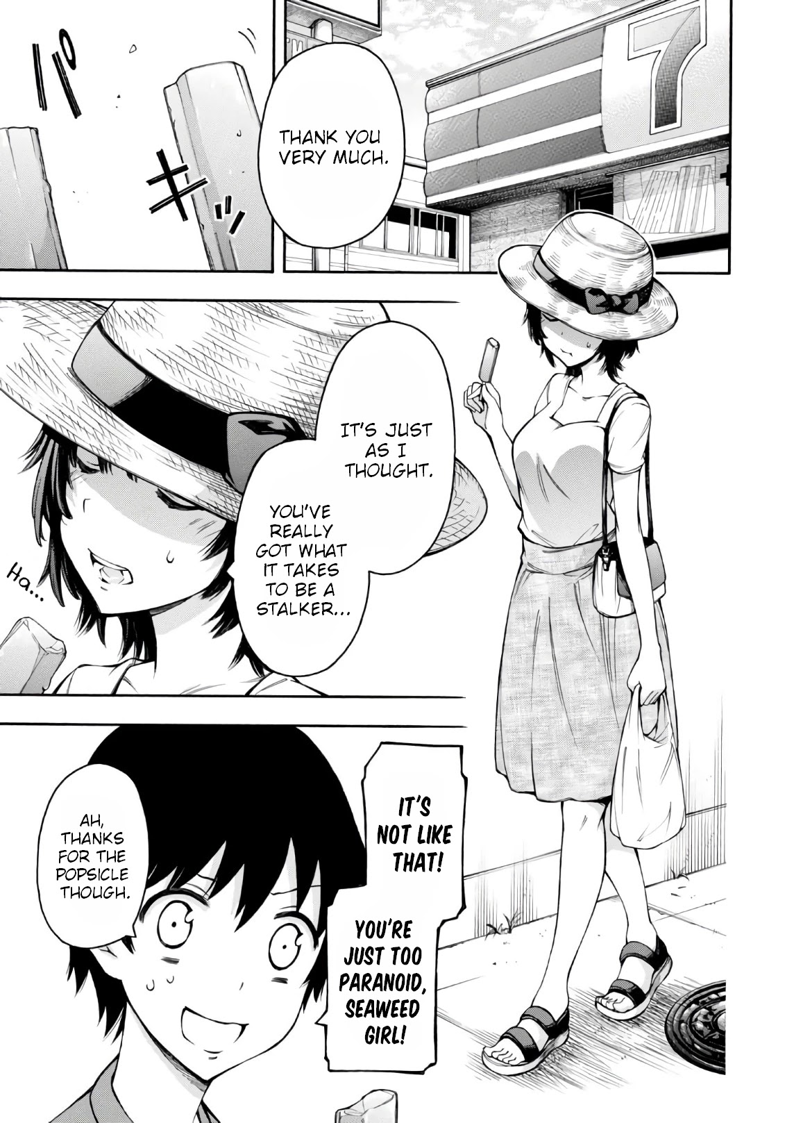 Gamers! Chapter 22 page 3 - Chapter 22: Chiaki Hoshinomori and Account Hack (2)