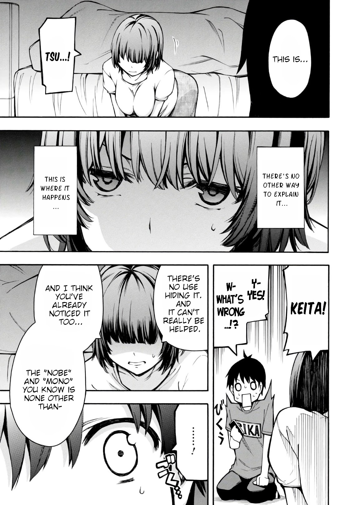 Gamers! Chapter 22 page 37 - Chapter 22: Chiaki Hoshinomori and Account Hack (2)