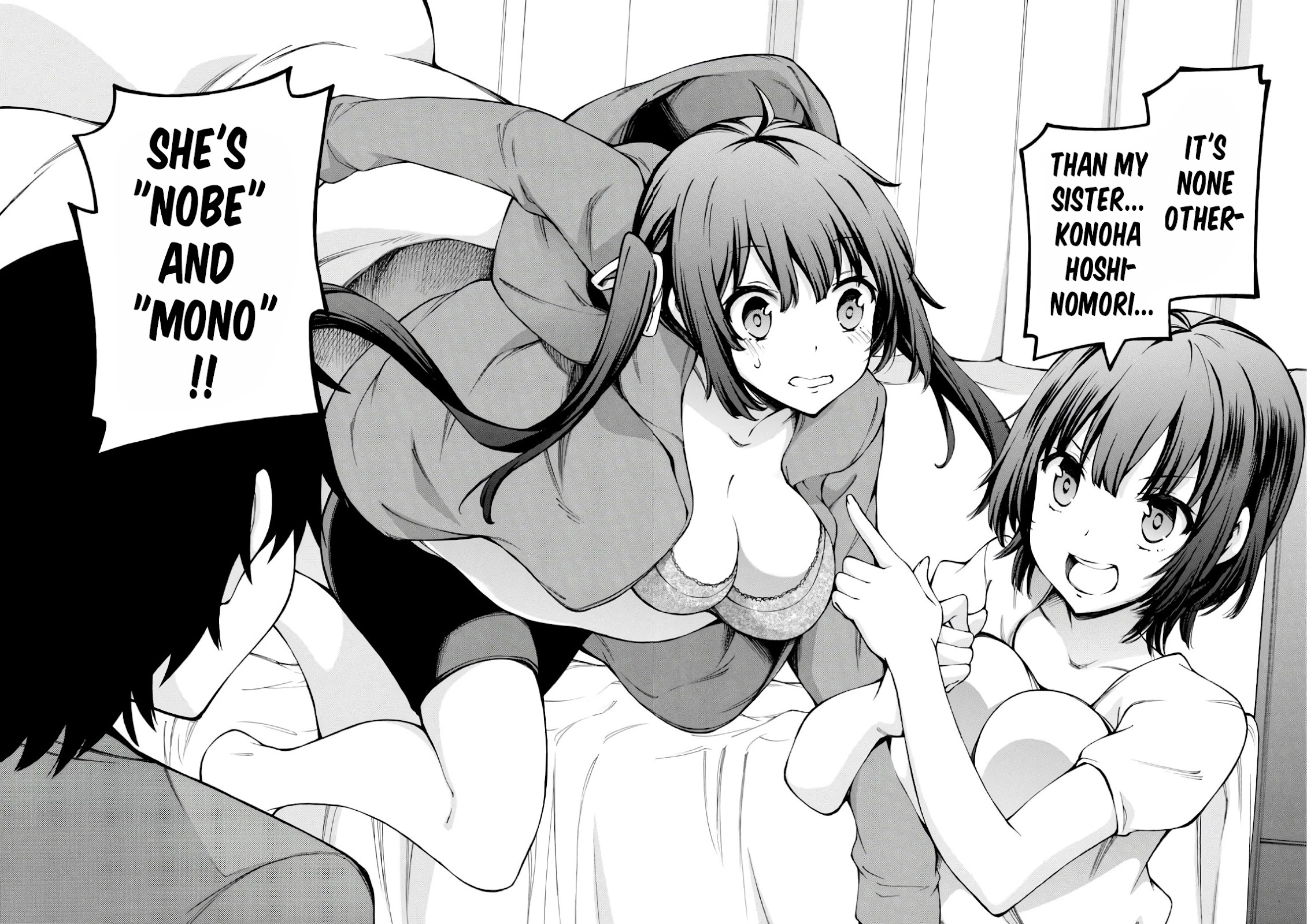 Gamers! Chapter 22 page 40 - Chapter 22: Chiaki Hoshinomori and Account Hack (2)