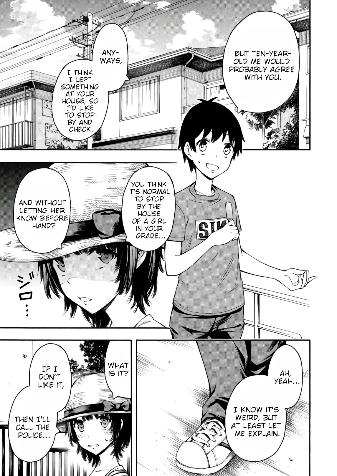 Gamers! Chapter 22 page 5 - Chapter 22: Chiaki Hoshinomori and Account Hack (2)