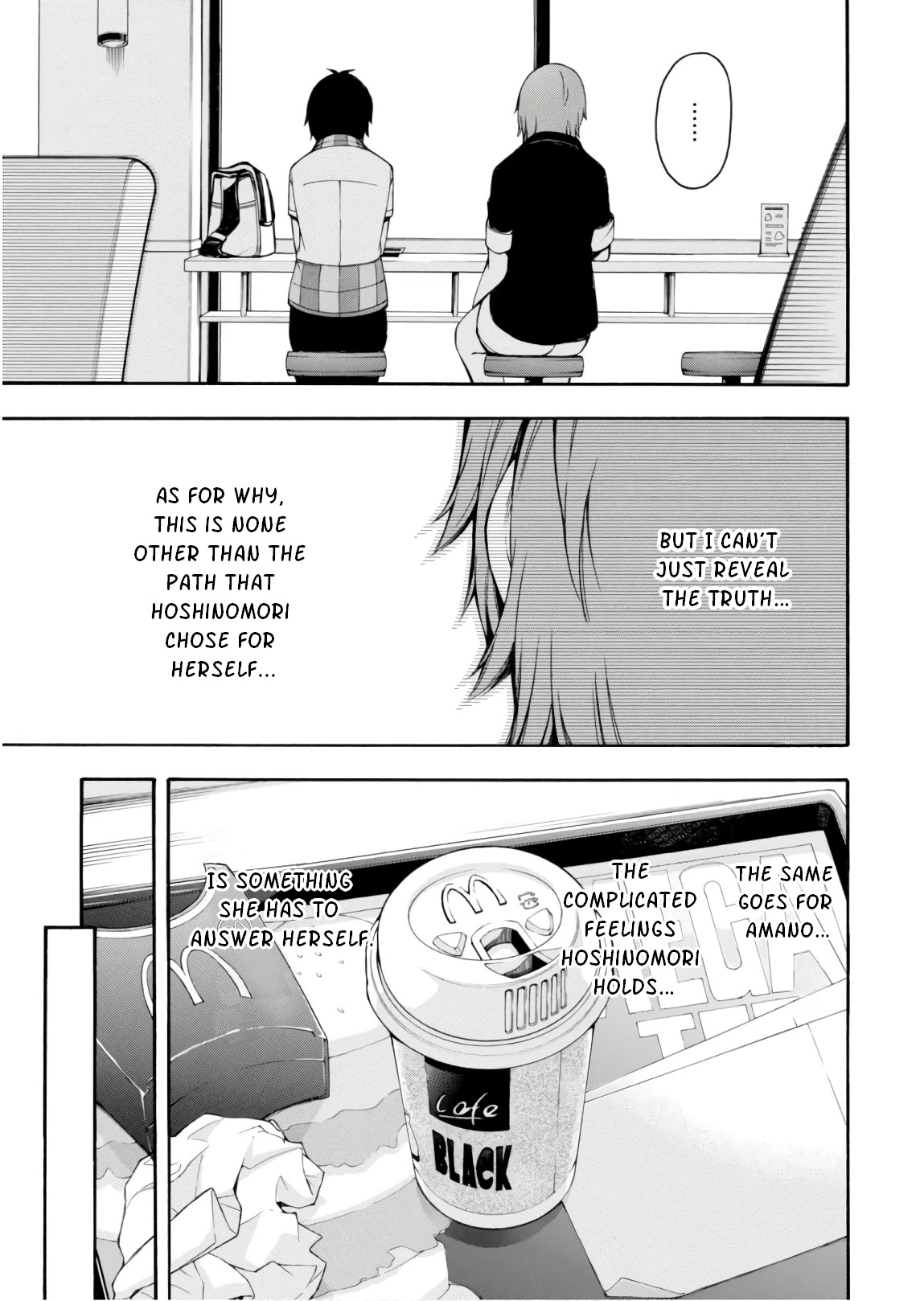 Gamers! Chapter 23 page 12 - Chapter 23: Tasuku Uehara and Scenario Intervention