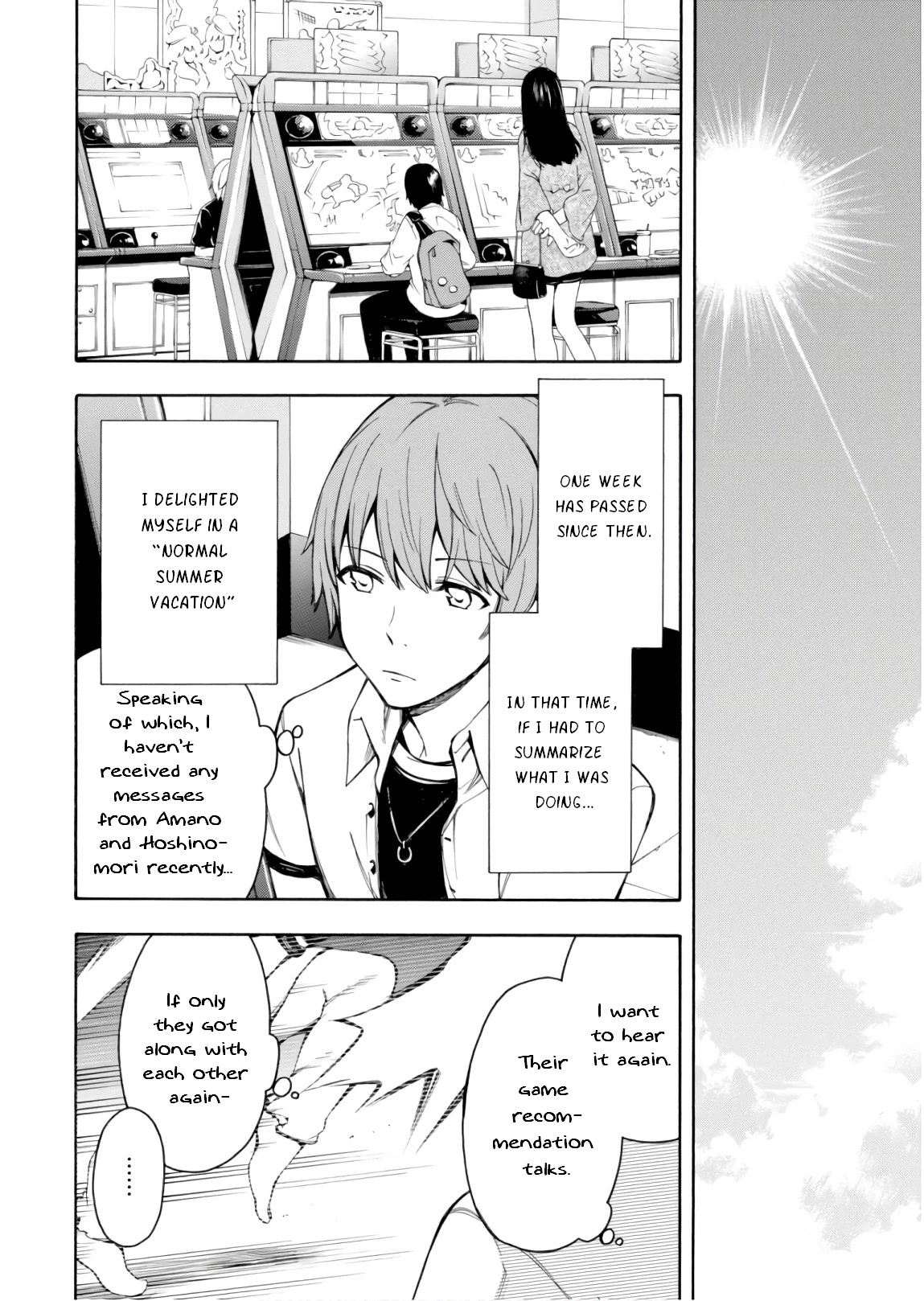 Gamers! Chapter 23 page 13 - Chapter 23: Tasuku Uehara and Scenario Intervention