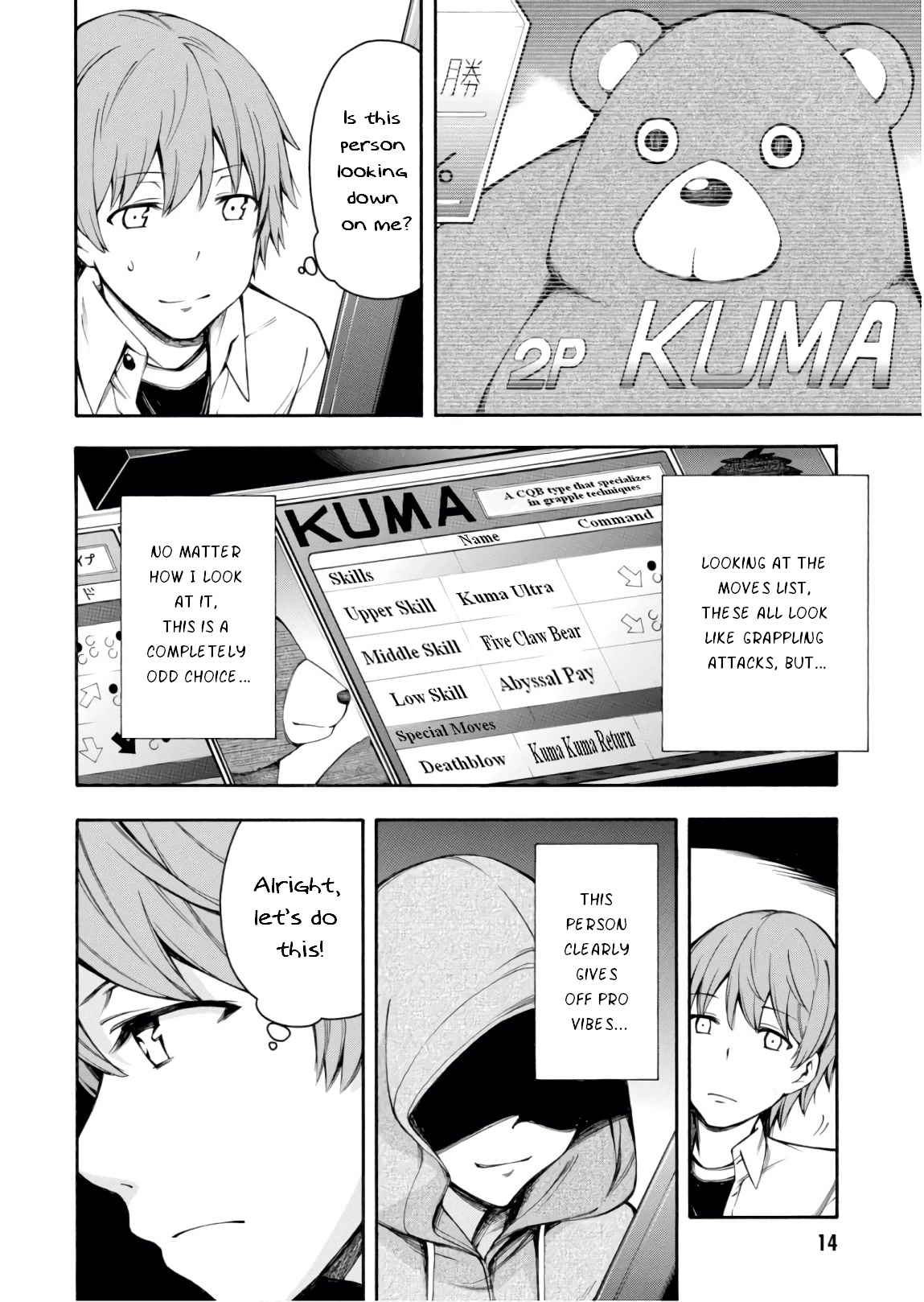 Gamers! Chapter 23 page 15 - Chapter 23: Tasuku Uehara and Scenario Intervention