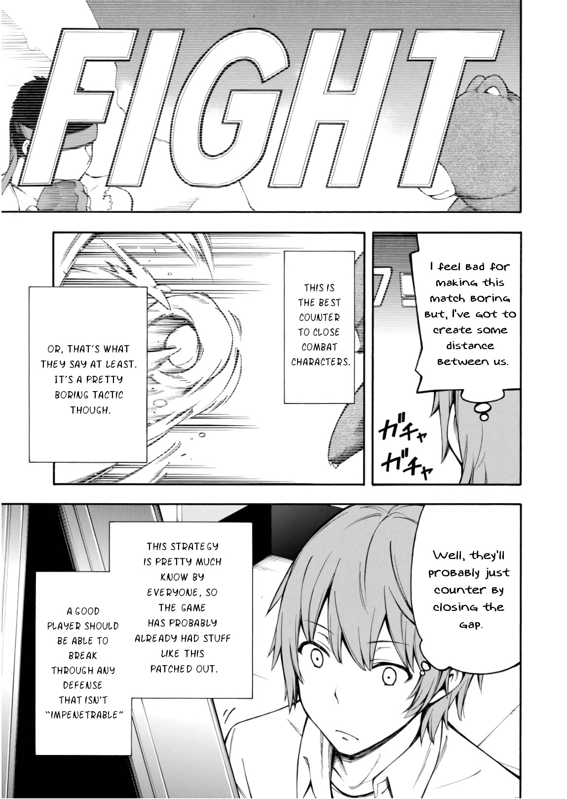 Gamers! Chapter 23 page 16 - Chapter 23: Tasuku Uehara and Scenario Intervention