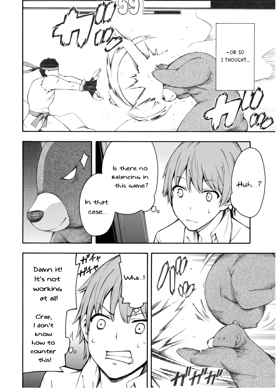 Gamers! Chapter 23 page 17 - Chapter 23: Tasuku Uehara and Scenario Intervention
