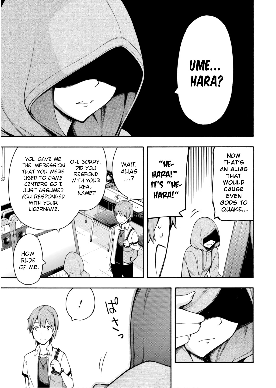 Gamers! Chapter 23 page 22 - Chapter 23: Tasuku Uehara and Scenario Intervention