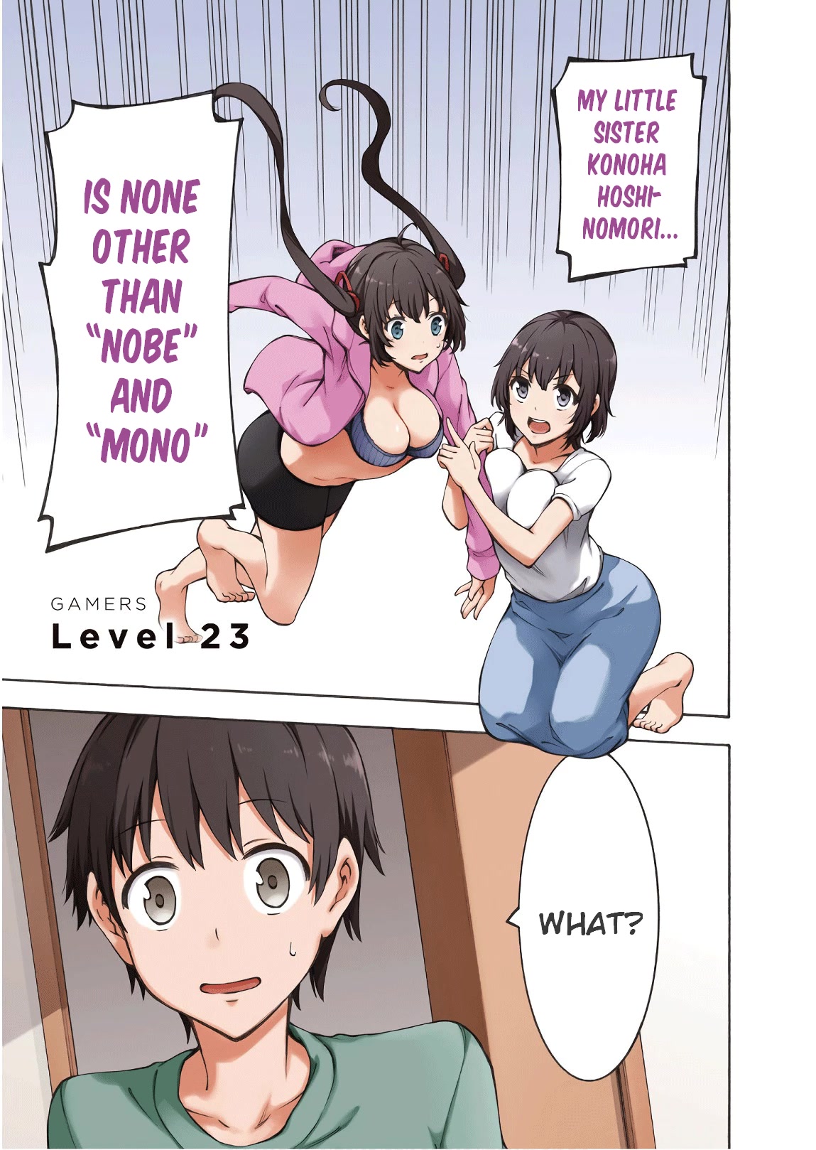 Gamers! Chapter 23 page 3 - Chapter 23: Tasuku Uehara and Scenario Intervention