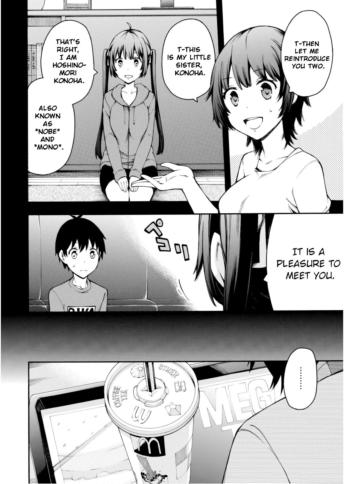 Gamers! Chapter 23 page 9 - Chapter 23: Tasuku Uehara and Scenario Intervention