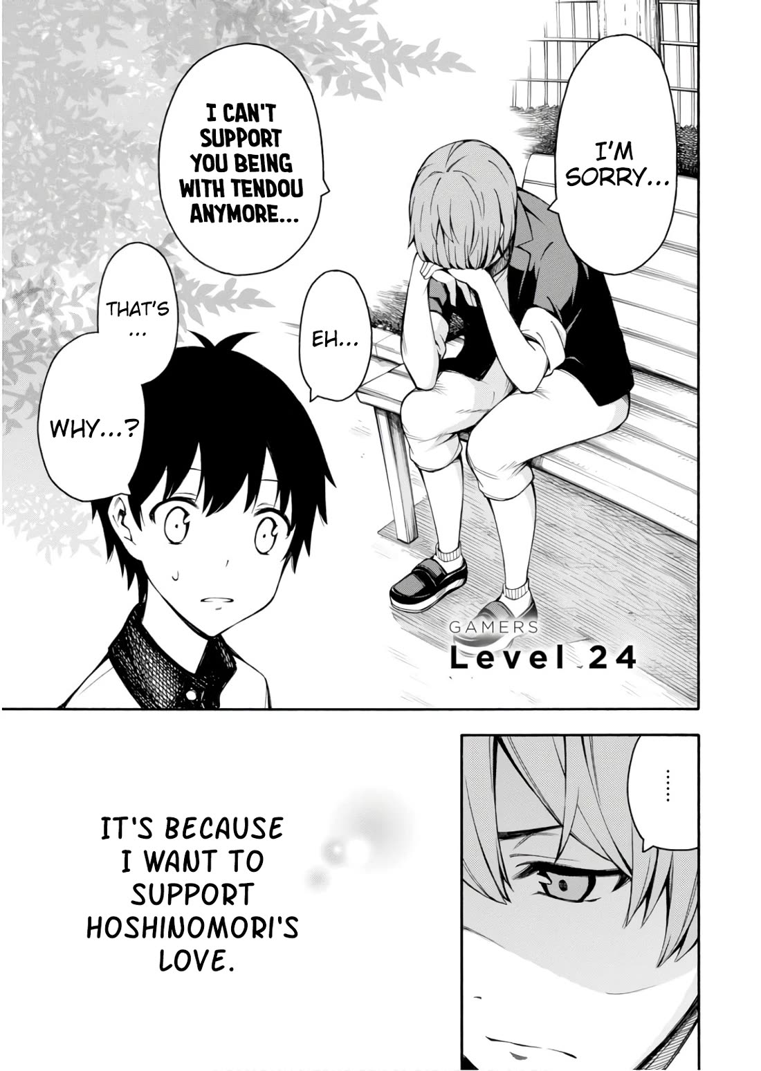 Gamers! Chapter 24 page 1 - Chapter 24: Konoha Hoshinomori and Patchwork Role-Playing