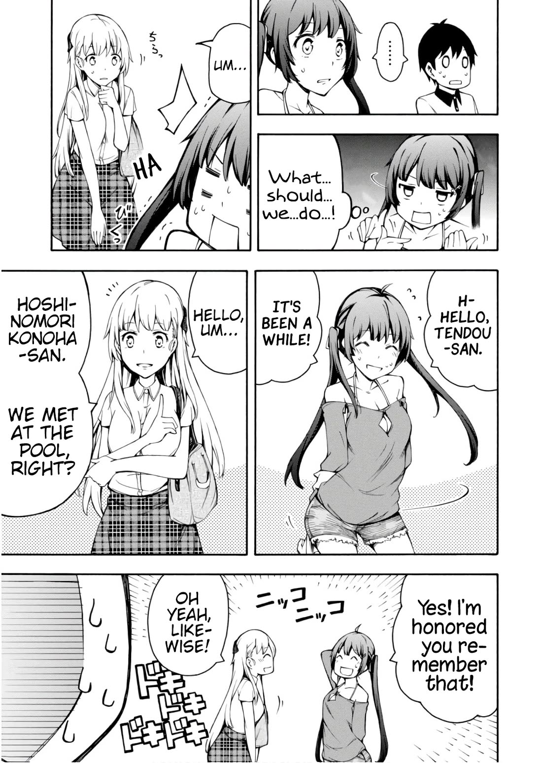 Gamers! Chapter 24 page 17 - Chapter 24: Konoha Hoshinomori and Patchwork Role-Playing