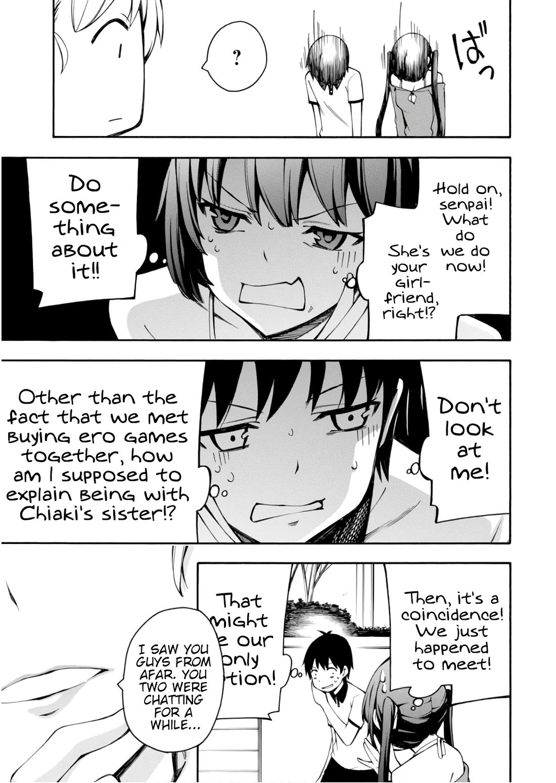 Gamers! Chapter 24 page 19 - Chapter 24: Konoha Hoshinomori and Patchwork Role-Playing
