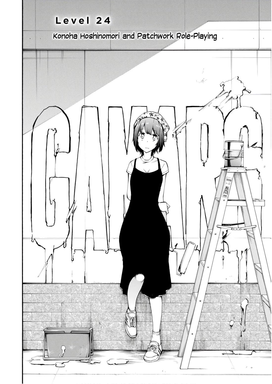 Gamers! Chapter 24 page 2 - Chapter 24: Konoha Hoshinomori and Patchwork Role-Playing